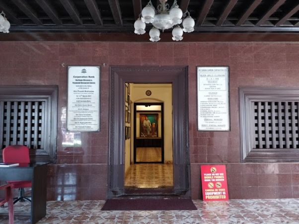Corporation Bank Heritage Museum-1